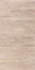 Паркетная Доска 3S Oak Ostro White Matt (Дуб Остро Белый Матовый)