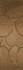 Настенная плитка Garden Copper 40х120 Sanchis Home матовая, рельефная (структурированная) керамическая 78800857
