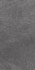 Керамогранит DD500300R Про Стоун Антрацит обрезной 60х119.5 Kerama Marazzi матовый напольная плитка