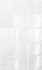Настенная плитка Altea White 10x10 Equipe глянцевая керамическая 27599