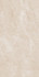 Керамогранит Emperador Natural Sugar 60x120 Duna универсальная плитка 00-00864190