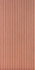 Декор 05983 Homey Cannete Rose 60x120 Piemme керамогранит матовый, рельефный (рустикальный)