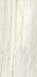 Керамогранит Ultra Marmi Cremo Delicato Lucidato Shiny 300x150 Ariostea полированный универсальный UM6L300672