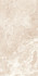 Настенная плитка Ричмонд Бежевая Верх 30х60 Axima глянцевая керамическая
