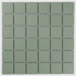 Мозаика Bonaparte Arene Olive керамогранит 30.6х30.6 см матовая чип 48х48 мм, зеленый