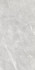 Керамогранит Magda Perla 60x120 Polished Geotiles полированный универсальная плитка