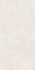 Керамогранит K948597R0001VTER SandStone Белый R10A 60х120 Vitra матовый универсальная плитка