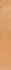 Плинтус Laverton-R rodapie Natural 9.4х80 керамогранит