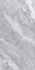 Керамогранит Golassia Grey 60x120 Velsaa полированный универсальная плитка 00-00851684
