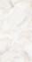 Керамогранит Cloudy Onyx White Carving 60x120 ITC универсальная плитка