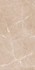 Керамогранит Craft Emil Thunder 60x120 Belleza carving, рельефный (рустикальный) универсальная плитка СК000046090