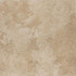 Керамогранит Royal Traverten Rektifiye Parlak Nano 80х80 Kutahya 80х80 полированный напольная плитка 30640220001100