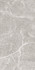 Керамогранит Stone 30x60 Lappata Rett 14 мм Kerlite Lithos лаппатированный (полуполированный) напольная плитка