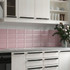 Настенная плитка Vernissage Pink 9.5х20 Modern Ceramics матовая керамическая