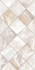 Настенная плитка TWU2550PRS14 рельефная Persey 24.9х50 Almaceramica матовая керамическая