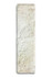 Керамогранит Monopole Muralla Orense