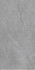 Керамогранит Ground Grey (HCB12052) rect. Matt  60х120 Bonaparte Porcelain матовый, рельефный (рустикальный) универсальная плитка