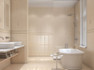 Керамогранит SG453920R Резиденция бежевый обрезной 50,2x50,2x0,85 Kerama Marazzi матовый напольная плитка