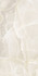 Керамогранит Lucent White Low Reflection Matt Carving 60x120 Gravita матовый универсальная плитка 78910500