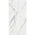Керамогранит Panda White 60x120х5 Matt Staro матовый универсальный С0005002