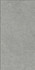 Керамогранит Mitica Gris 60x120 Rec. Grespania Ceramica S.A. матовый напольный 44MI39R