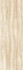 Настенная плитка 136 Lia (Рельеф) 29,5х89,5 Eurotile Ceramica глянцевая керамическая 136 LIB2BG