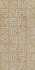 Керамогранит Lattice Honey/ С.Сast 60x120 Azulejos Sanchis Nara матовый, рельефный (рустикальный) настенная плитка SNCH000012