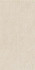 Керамогранит Oregon Groove Cream Mt 60x120 Keratile матовый, рельефный (рустикальный) настенная плитка CAN5ORVEPDPA