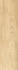 Керамогранит Sunbau Oak GP1560SAB11 15.1х60.2 New Trend sugar effect напольная плитка