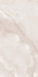 Керамогранит Heilo Onyx Satin 60x120 Gravita матовый, сатинированный универсальная плитка 78901512
