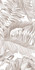 Декор Bonita DWU09BNT004 24.9х50 керамический