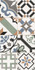 Настенная плитка Design Art Mix 1 WT36DST55 30х60 New Trend матовая керамическая