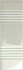 Декор Glow Decor Grey 5.2x16 Wow Glow глянцевый керамический 129190