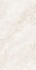 Керамогранит Azori Bianco Sugar 60х120 Gresant универсальная плитка BZ84029