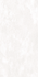Керамогранит K-701/MR Central Park White 60х120 см (толщина 10 мм) Kerranova глазурованный, матовый универсальный 98475