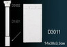 База Пилястры D3011 (20) Перфект полиуретан