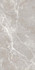 Керамогранит Brokis Vitro 60x120 Realistik матовый универсальная плитка 82159