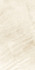 Керамогранит Rock Crema D120201M матовый карвинг 600x1200х9,5 Delacora универсальная плитка