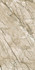 Керамогранит Dalian Peach 60x120 Maimoon Carving универсальная плитка