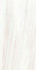 Керамогранит Origines De Rex Ombre Doree Mat 6 mm 120x240 R (769964) REX Ceramiche матовый универсальный