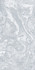 Керамогранит GT1206020316LGR Clementi Голубой 60х120 Global Tile sugar effect, лаппатированный (полуполированный) универсальная плитка