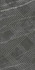 Декор Hygge Grey Cristall 31.5x63 матовый керамический