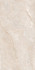 Керамогранит Infinity Venetian Beige 80x160 Ocean ceramic матовый универсальная плитка OC0000222