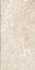 Керамогранит Peyto C3 (R11) Natural 15х30 Dual Gres матовый универсальный УТ000033496