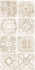 Настенная плитка Village Patchwork WT9VIE11 249х500х8.5 AltaCera глянцевая керамическая