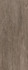 Керамогранит SG412920N Акация Коричневый 20.1х50.2 Kerama Marazzi матовый напольная плитка