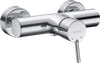 Смеситель Hansgrohe Talis S для душа