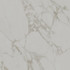 Керамогранит Монте Тиберио Серый Светлый матовый обрезной 119,5x119,5x0,9 Kerama Marazzi универсальная плитка SG015620R