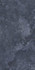 Керамогранит Forma Dark Azul Carving 60x120 Infinity Ceramica универсальная плитка