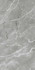 Керамогранит K947780R0001VTSP SilkMarble Бреча Серый R9 60х120 Vitra матовый универсальная плитка